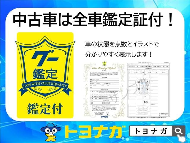 Миниатюра 48