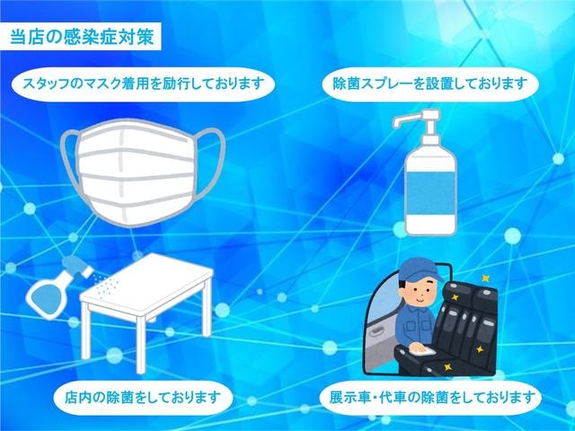 Миниатюра 43