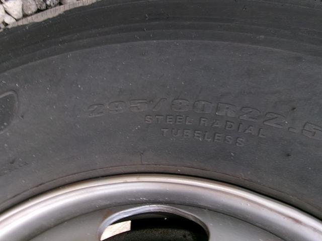 Миниатюра 46