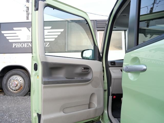 Миниатюра 32
