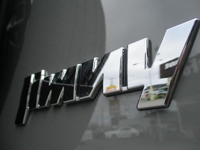 Миниатюра 20