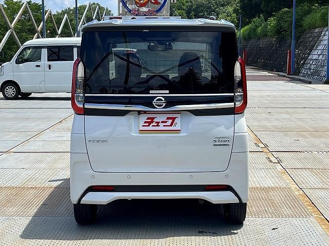 Миниатюра 28