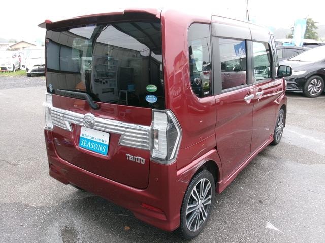 Миниатюра 18