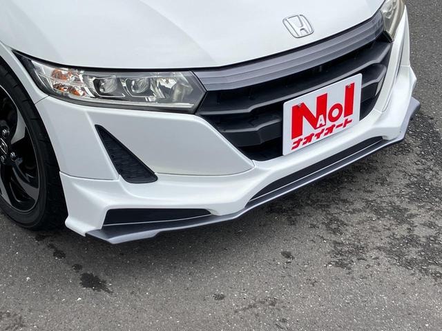 Миниатюра 32