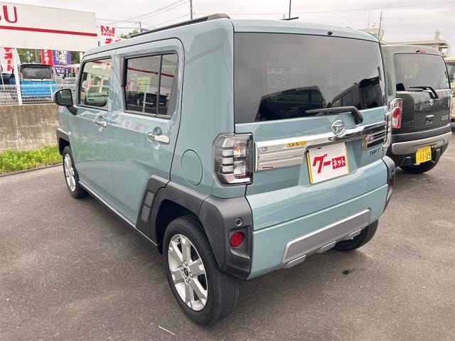 Миниатюра 17