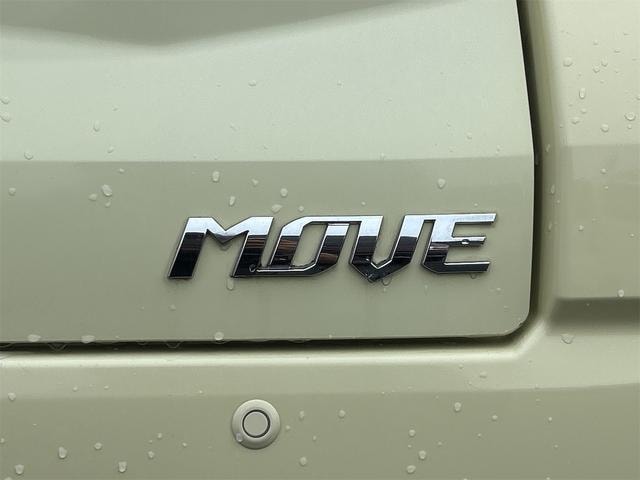 Миниатюра 17