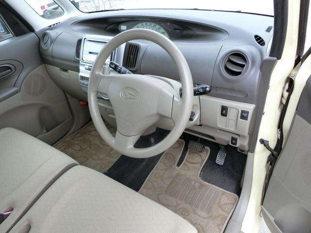 Миниатюра 32