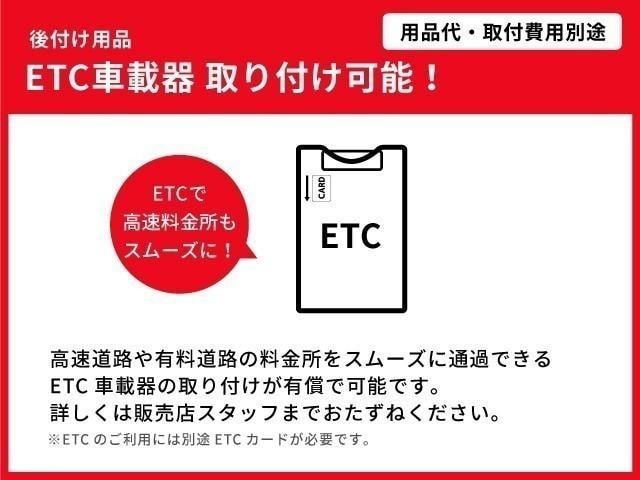 Миниатюра 34