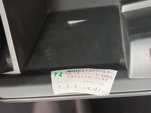 Миниатюра 44