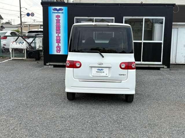 Миниатюра 11