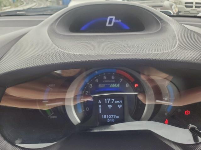 Миниатюра 33