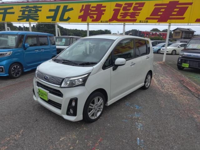 Миниатюра 10