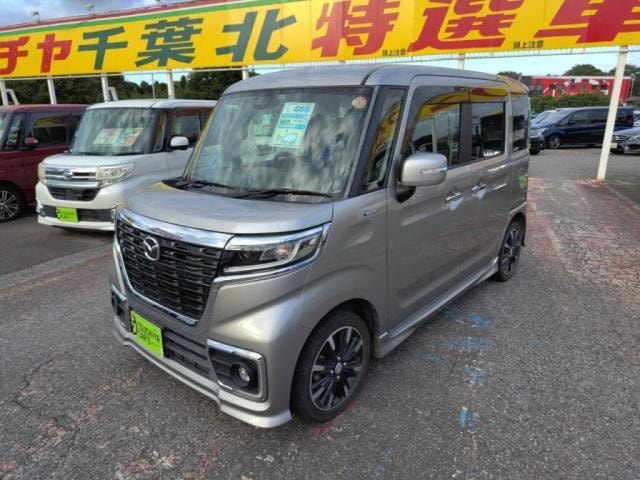Миниатюра 10