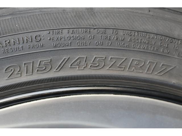 Миниатюра 34
