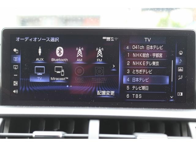 Миниатюра 59