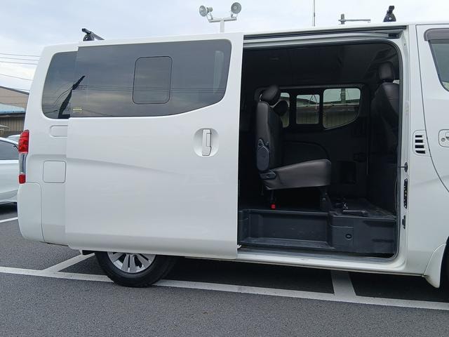 Миниатюра 39