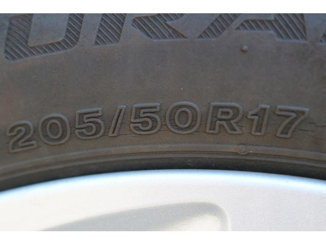 Миниатюра 33