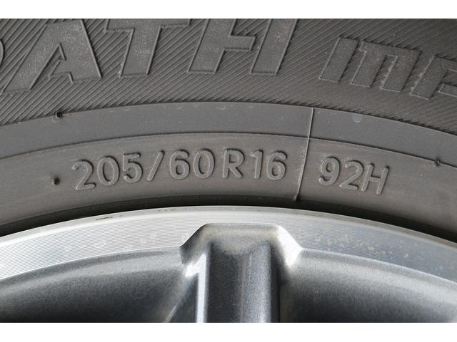 Миниатюра 37
