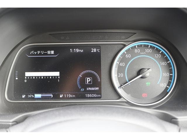 Миниатюра 46