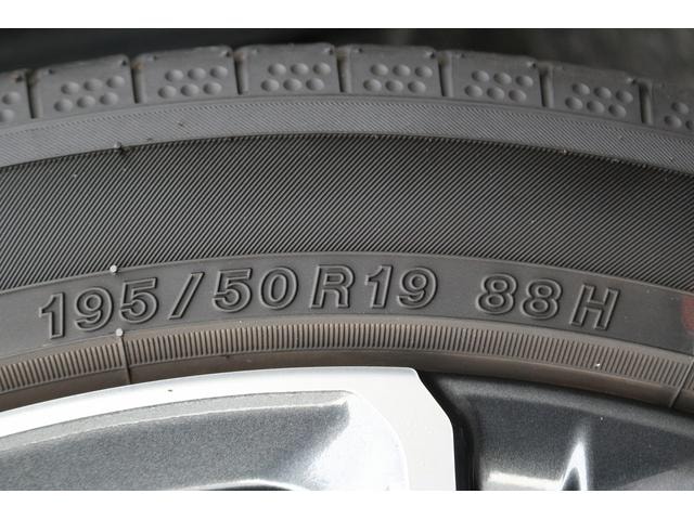 Миниатюра 24