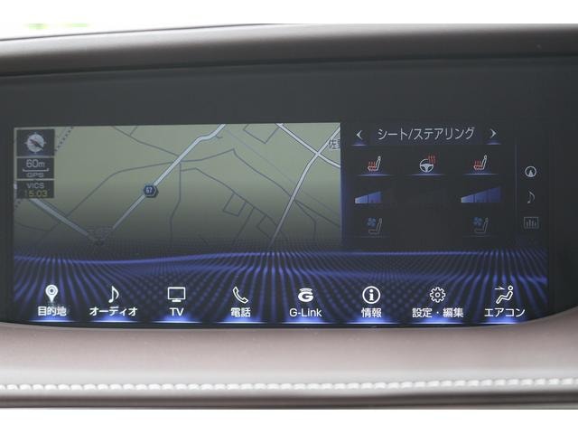 Миниатюра 55
