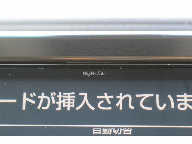 Миниатюра 62
