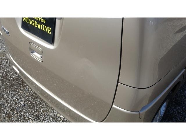 Миниатюра 10