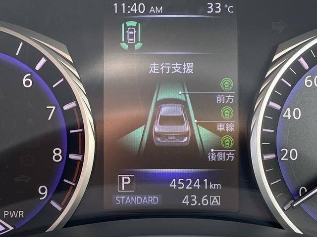 Миниатюра 39