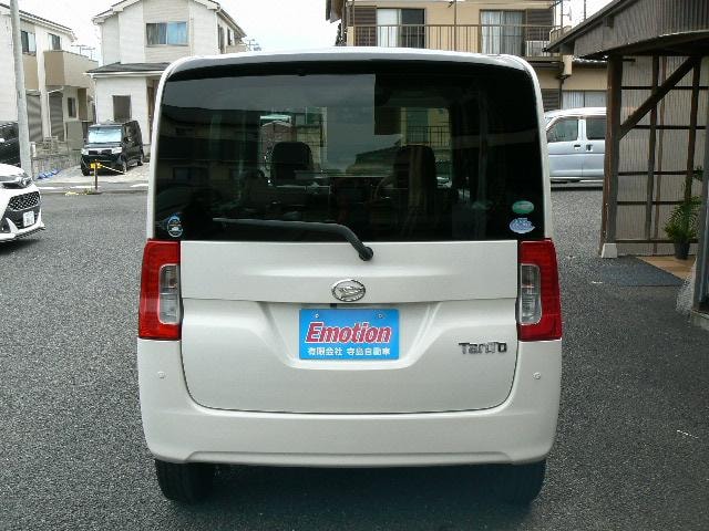 Миниатюра 8