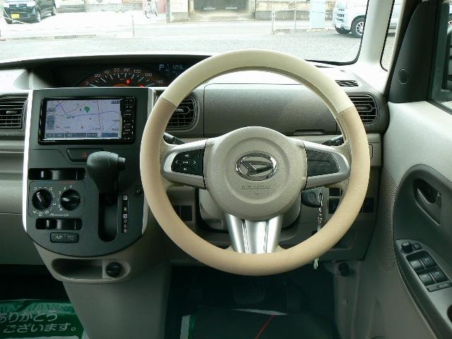 Миниатюра 16