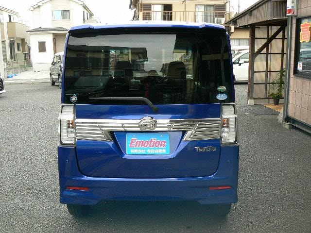Миниатюра 8