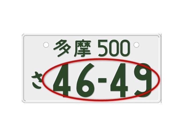 Миниатюра 68