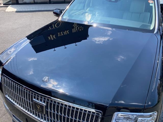 Миниатюра 63