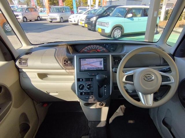 Миниатюра 23