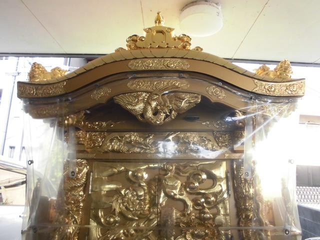 Миниатюра 8