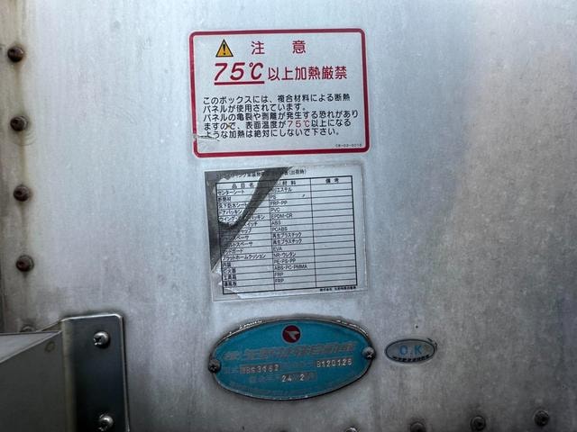 Миниатюра 23