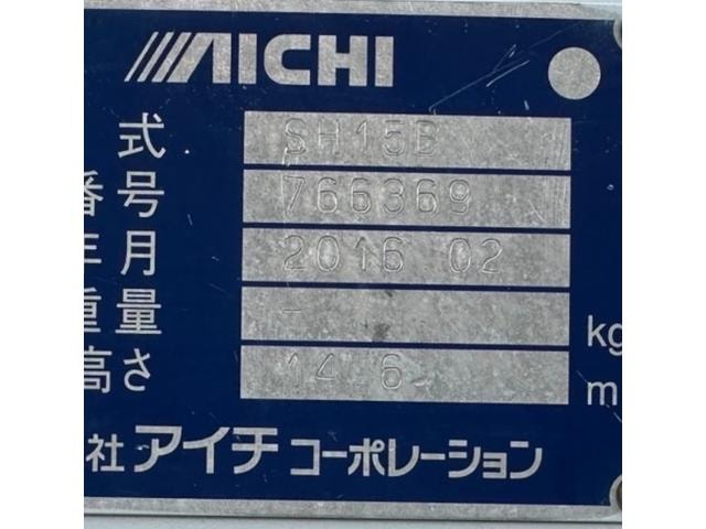 Миниатюра 32