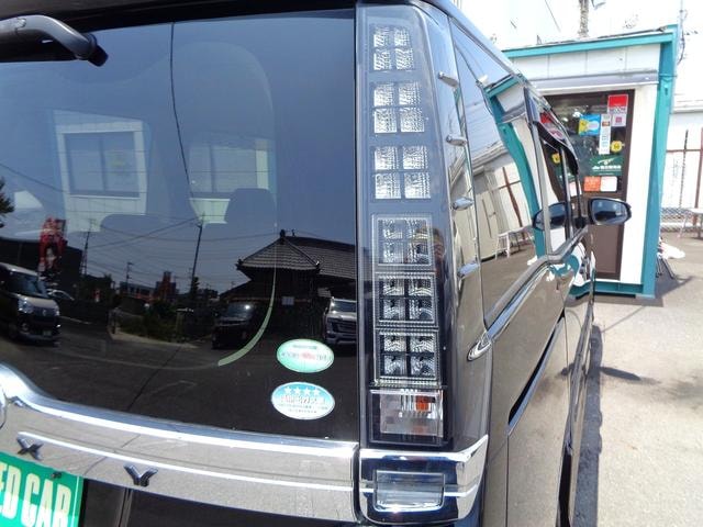 Миниатюра 37