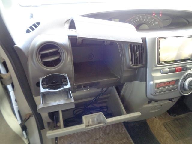 Миниатюра 11
