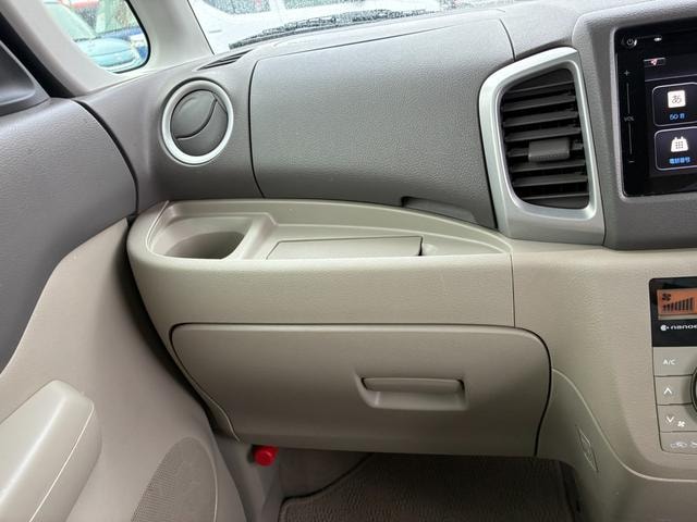 Миниатюра 32