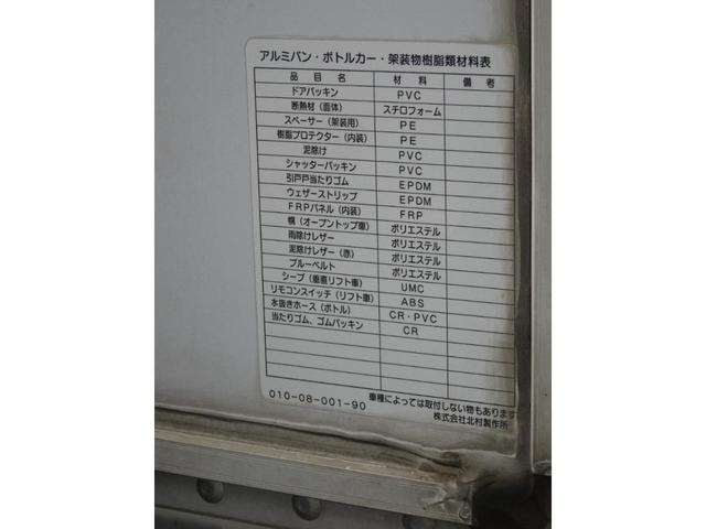 Миниатюра 73