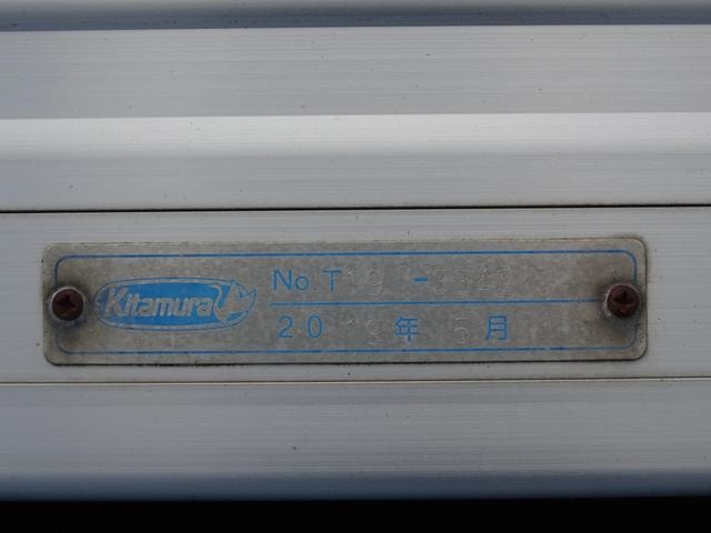 Миниатюра 14