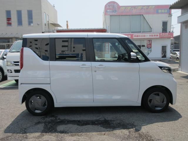 Миниатюра 12