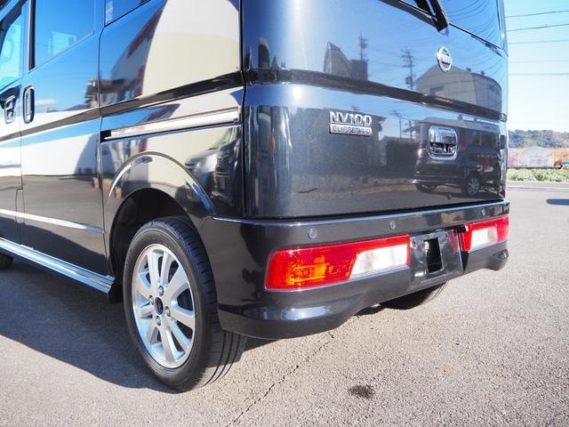 Миниатюра 29