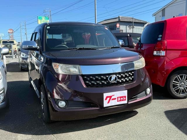 Миниатюра 14