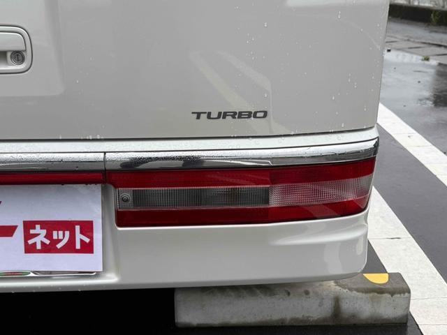 Миниатюра 29