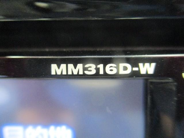 Миниатюра 31