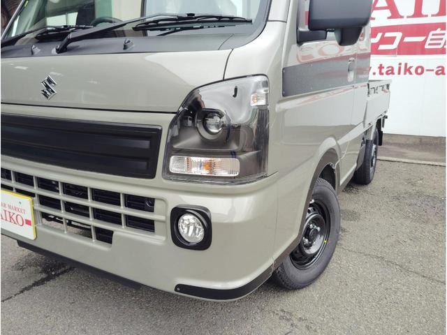 Миниатюра 36