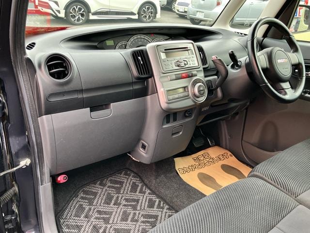 Миниатюра 30