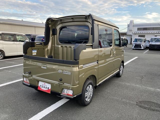 Миниатюра 8